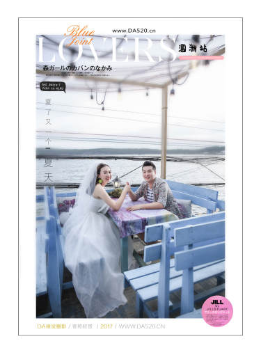 DA视觉国际婚纱摄影机构海景案例