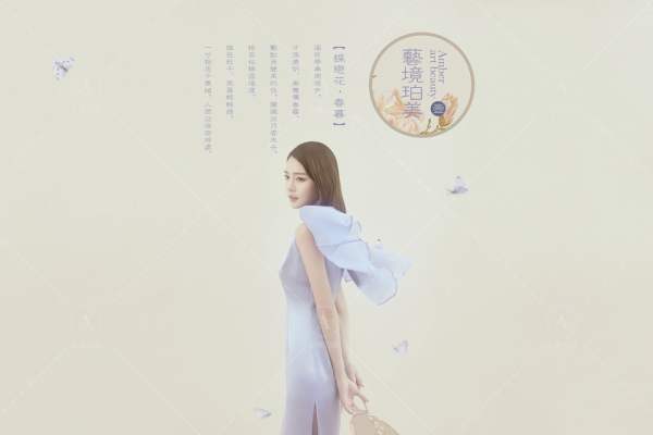 安娜公馆精致主流婚纱摄影中国风案例