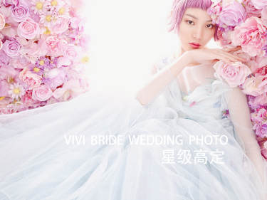 薇薇新娘婚纱摄影｜年品质保证定制案例