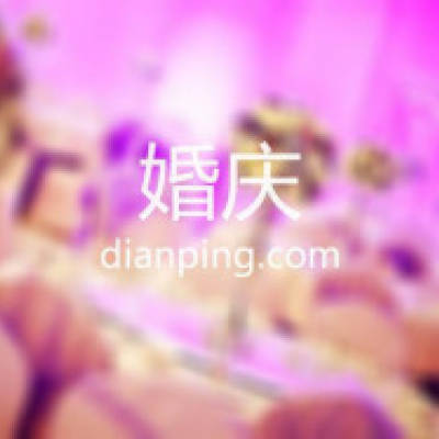 幸福花嫁logo