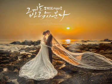 柏菲婚纱摄影韩式案例