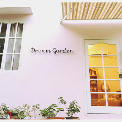 梦想花园DreamGarden摄影馆logo