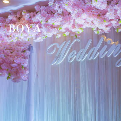 BOYA铂雅婚礼logo