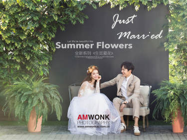 韩国新娘AMWONK店套系