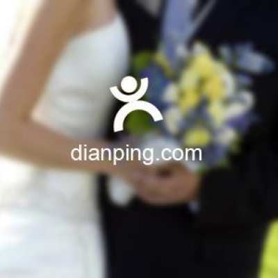 百丽琪婚礼策划logo