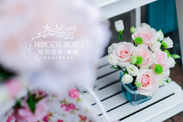 贝贝公主婚典-成就您的婚礼梦想清新蓝粉案例