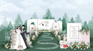 个性白绿色猫咪主题户外婚礼方案