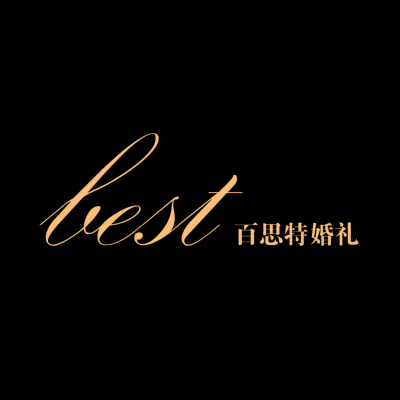 昆明市百思特婚礼logo