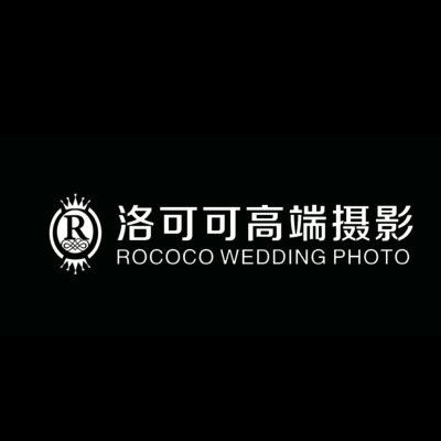 洛阳市洛可可婚纱摄影logo