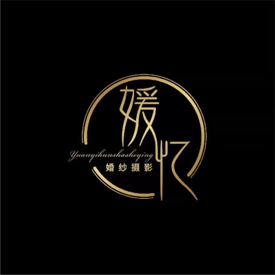 媛忆婚纱摄影logo
