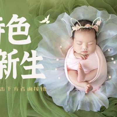 熙米露儿童摄影logo