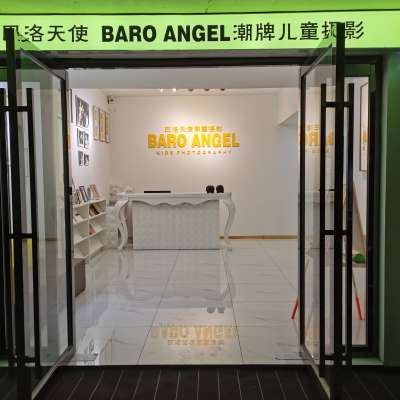 巴洛天使BARO ANGEL潮牌儿童摄影logo
