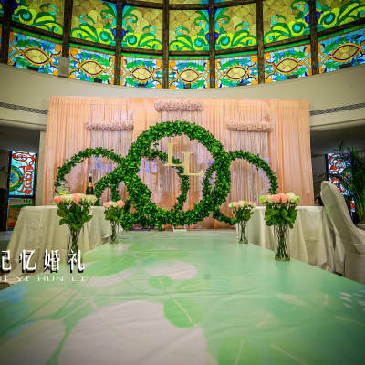 青岛市记忆婚礼logo