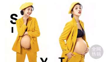 【孕妇照】·3个主题·3套服装·22张精修·拍摄120分钟