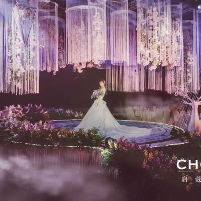 成都市CHOCO-启蔻婚礼logo