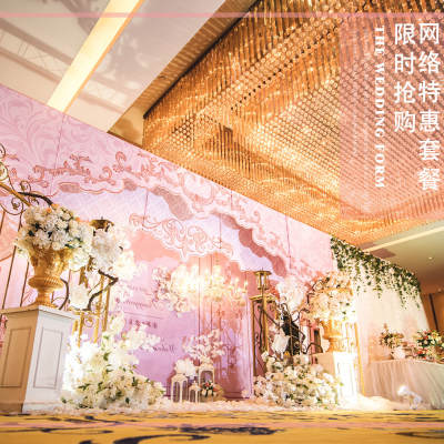 武汉市喜满堂婚礼logo