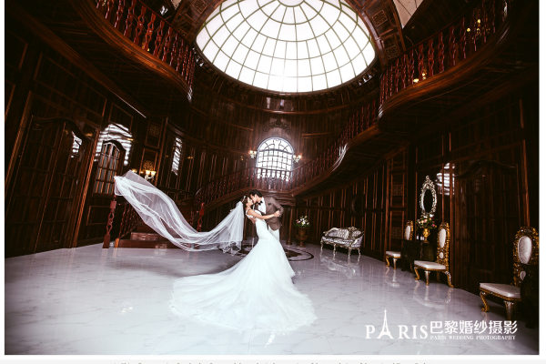 巴黎婚纱摄影宫殿教堂案例
