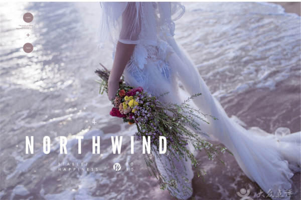 名门新娘婚纱摄影|轻奢化定制海景案例