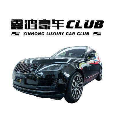 鑫鸿婚车•汽车租赁logo