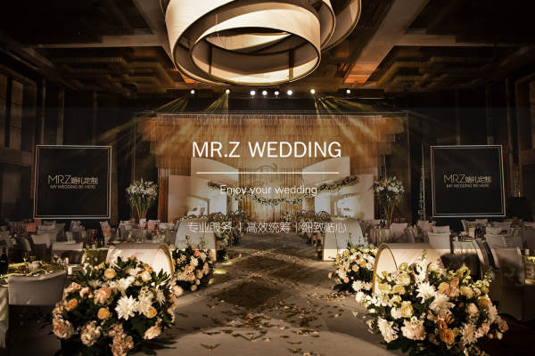 MR.Z婚礼作品-《方圆》