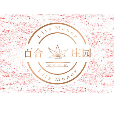 百合庄园一站式婚礼酒店logo
