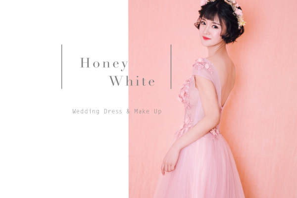 【HoneyWhite】980元套系