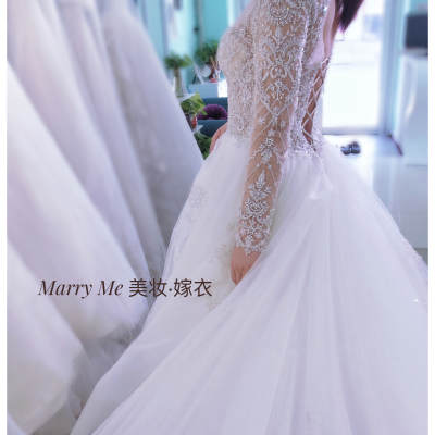 Marry Me 時尚彩妝·婚紗錧logo