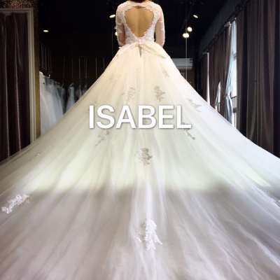 伊莎贝尔新娘造型婚纱馆logo