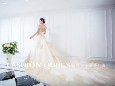 【FashionQueen·时尚女王】2980元套系