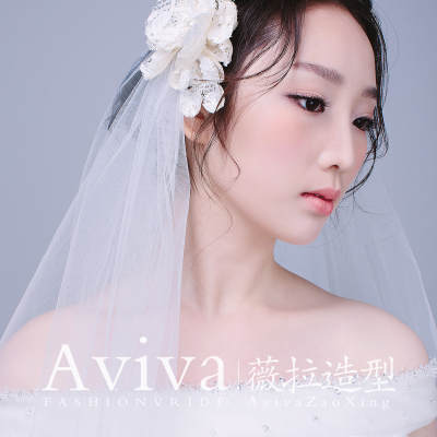 AVIVA薇拉造型婚纱馆logo