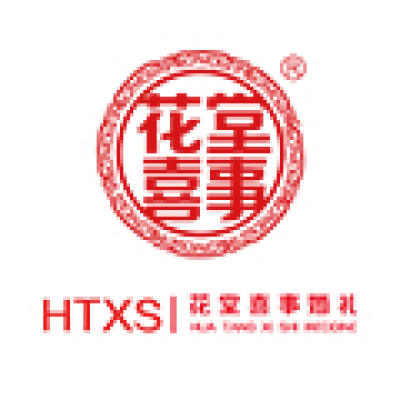 郑州市花堂喜事婚礼(尚座中心店)logo