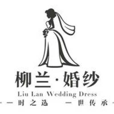 柳兰婚纱礼服logo