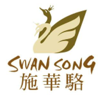 施华骆婚纱摄影logo