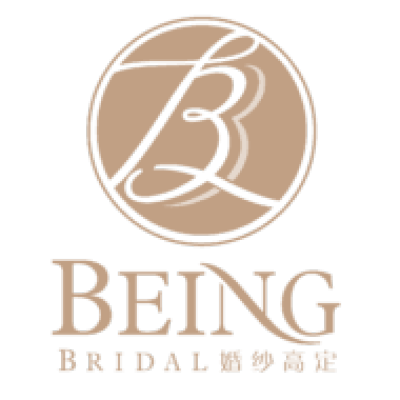 Being Bridal 婚礼高定工作室logo