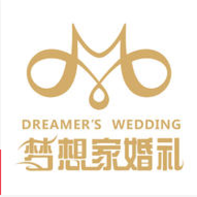 湛江市梦想家婚礼logo