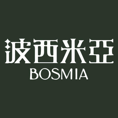 波西米亚婚纱摄影(店)logo