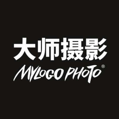 MYLOGO大师摄影(总店)logo
