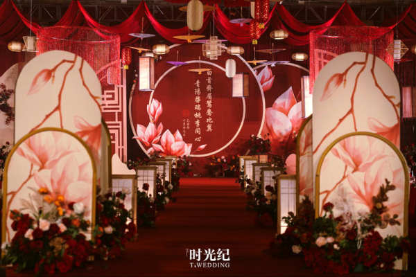 酒红色精致新中式婚礼