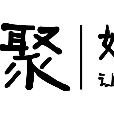 石家庄市喜聚婚礼策划logo