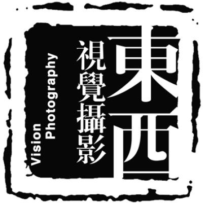 曲靖市东西视觉潮品摄影logo