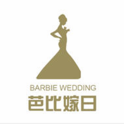 芭比嫁日婚纱摄影店logo