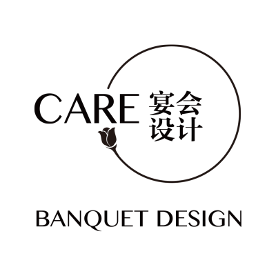 天津市婚礼策划CARE宴会设计logo