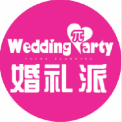 滁州市婚礼派主题公馆logo