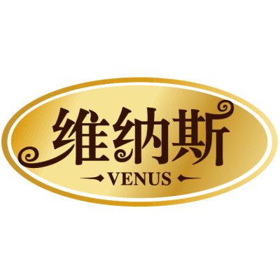 维纳斯婚纱摄影(皇家店)logo