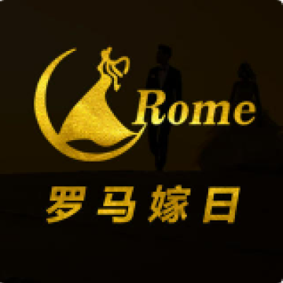 罗马嫁日国际婚纱摄影logo