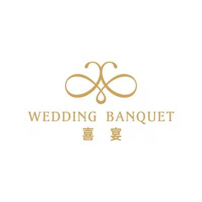 喜宴婚礼堂·宴会厅logo