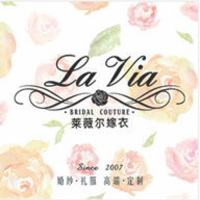 La Via莱薇尔嫁衣logo