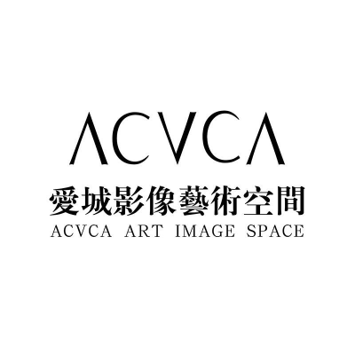 广州市爱城影像艺术空间logo