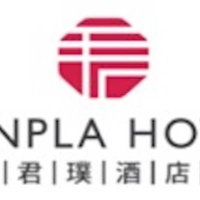 深圳市珺璞酒店logo