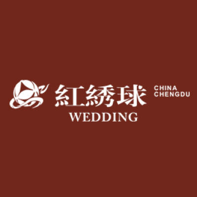 红绣球婚礼logo